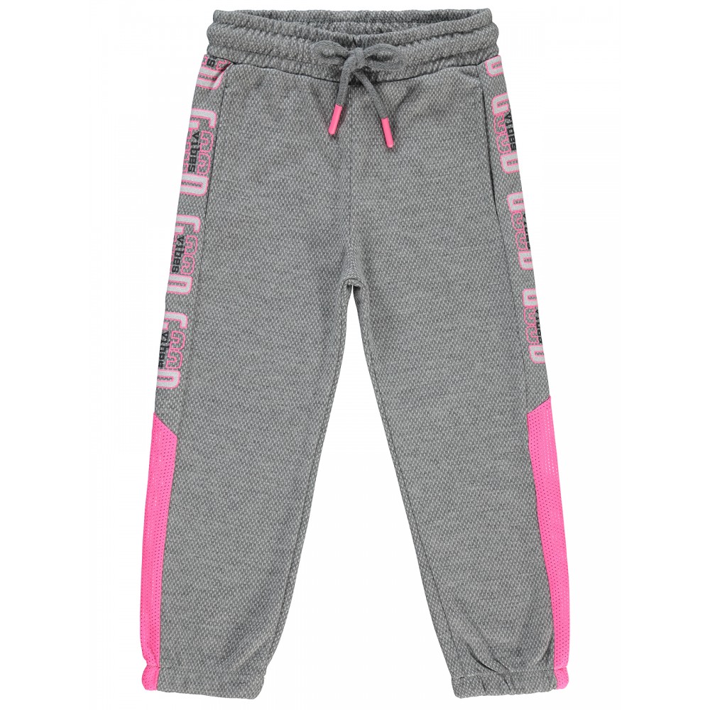 Wholesale - Civil Girls - Greymarl - Girl-Track Pants-2-3-4-5 Year (1-1-1-1) 4