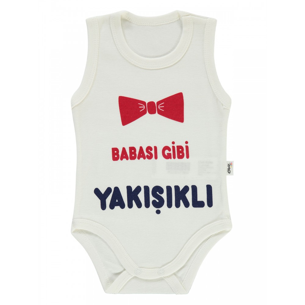 Wholesale - Civil Baby - Ecru -