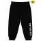 Wholesale - Civil Boys - Black - Boy-Track Pants-10-11-12-13 Year  (1-1-1-1) 4