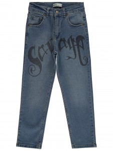 Wholesale - Civil Boys - Dark Blue - Boy-Trousers-10-11-12-13 Year  (1-1-1-1) 4