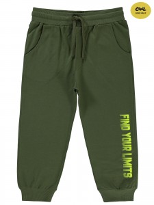 Wholesale - Civil Boys - Dark Khaki - Boy-Track Pants-10-11-12-13 Year  (1-1-1-1) 4