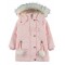 Wholesale - Civil Girls - Sugar Pink - Girl-Jackets-2-3-4-5 Year (1-1-1-1) 4