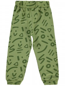 Civil Boys - Light Khaki - Boy-Track Pants-2-3-4-5 Year (1-1-1-1) 4