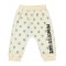 Civil Baby - Green Almond - Baby-Single Baby Trouser -68-74-80-86 Month (1-1-1-1) 4