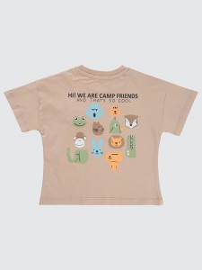 Light Brown Boys-T-Shirt