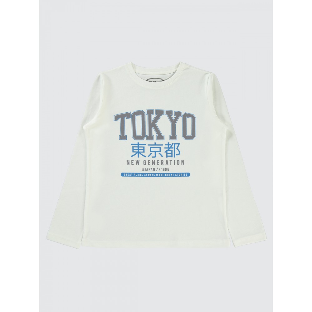 Ecru Boys-Sweatshirt Ecru Boys-Sweatshirt