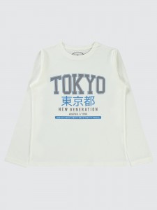 Ecru Boys-Sweatshirt