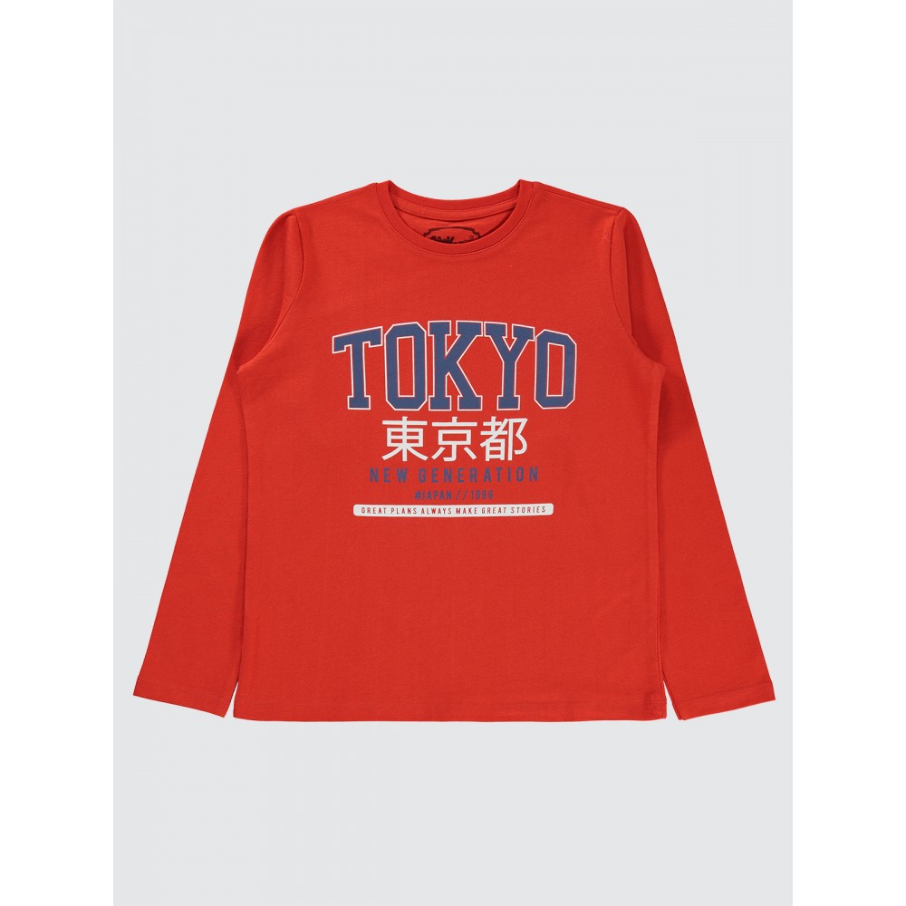 Pomegranate Boys-Sweatshirt Pomegranate Boys-Sweatshirt