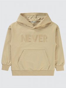 Beige Boys-Sweatshirt