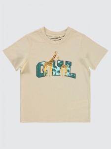 Stone Color Boys-T-Shirt