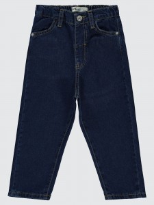 Dark Blue Boys-Trouser