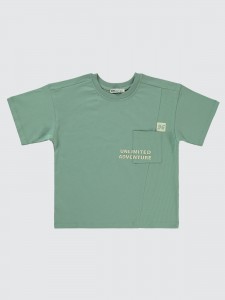 Soft Khaki Boys-T-Shirt