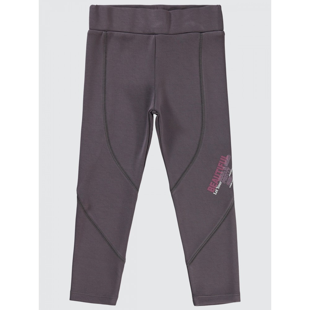 Light Smoke Girls-Leggings Light Smoke Girls-Leggings