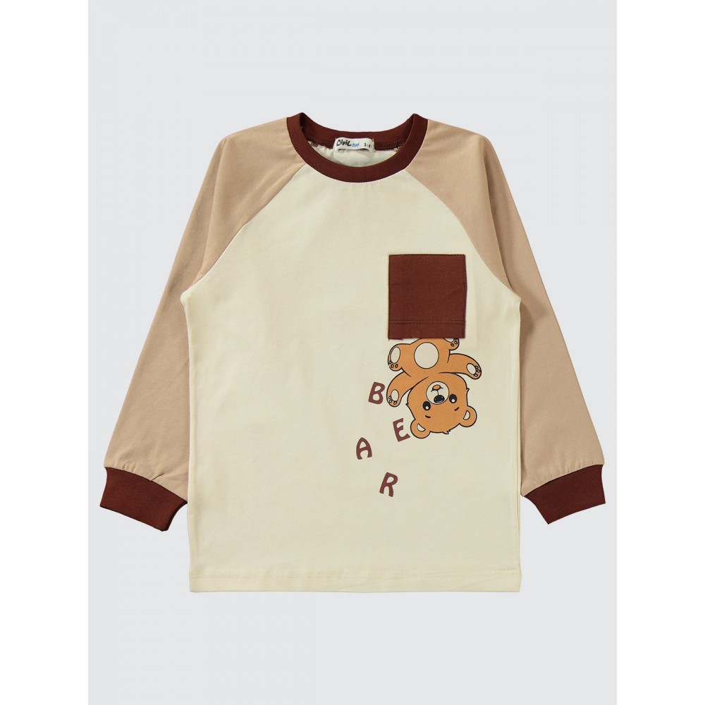 Brown Boys-Pajama Set Brown Boys-Pajama Set