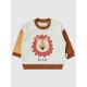 Copper Baby-Set Copper Baby-Set
